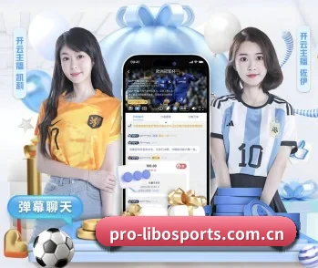 立博官网的故事 - 体育资讯内容服务